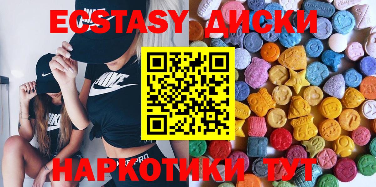 Канабис Коркино