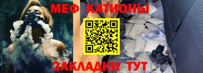 герыч Будённовск