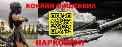 МДПВ Ирбит