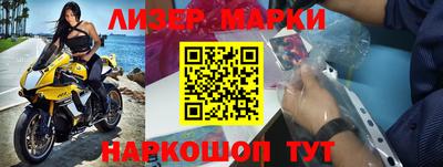 дмт Ипатово