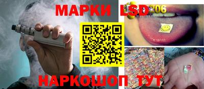 СК Изобильный