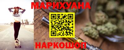 шишки Бузулук