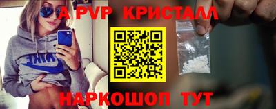 шишки Бузулук